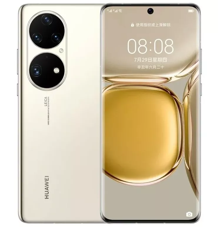 Смартфон Huawei P50 Pro, 8.256 Гб, золотой